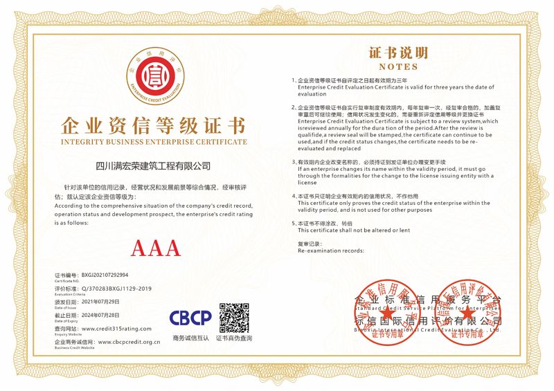 c(din)鿴Ԕ(x)Ϣ(bio)}I(y)Yŵȼ(j)C xΔ(sh)1100